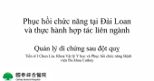 QUẢN LÝ DI CHỨNG SAU ĐỘT QUỴ